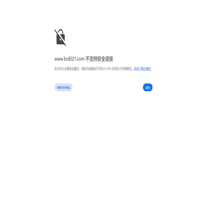 爱游戏(ayx)中国官方网站·有限公司